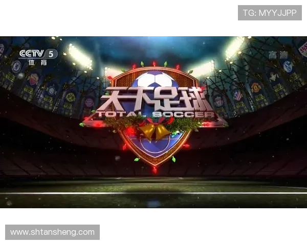 ✅体育直播🏆世界杯直播🏀NBA直播⚽- “碳”路先行｜生态优先 山西绿色矿山建设位居全国前列- sports